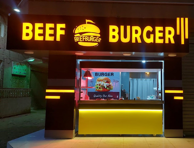 Beef Burger