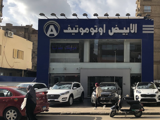 Elabiad Automotive