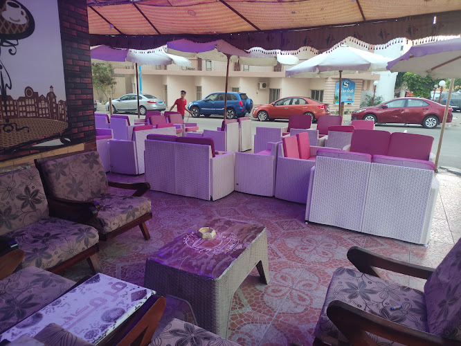 Farmawy Cafe