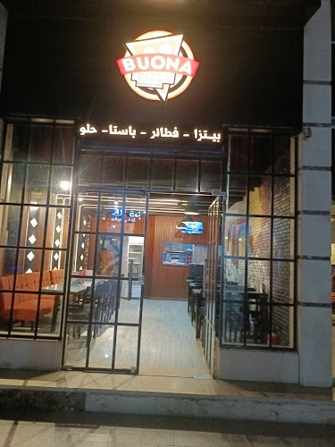 Buona Pizza