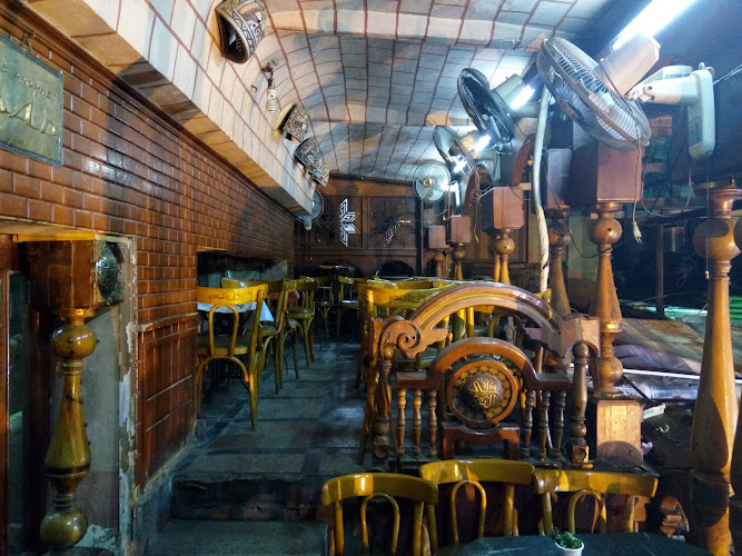 Wali Al-Na’am Cafe