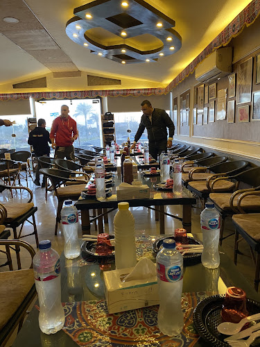 Havana Restaurant & Café