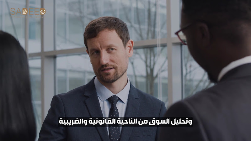 Accountant: Mohamed Shaaban Abdel Sattar