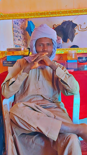 سوق علي موسى