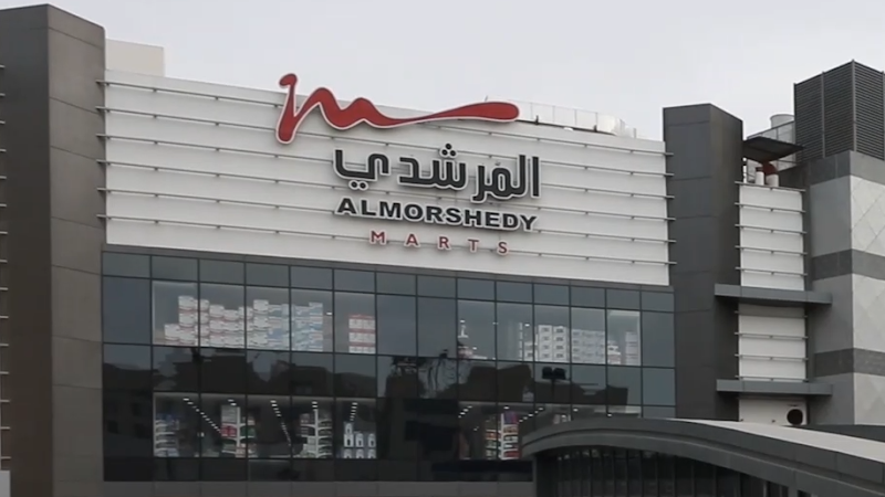 Carpet Land El Sheikh Zayed