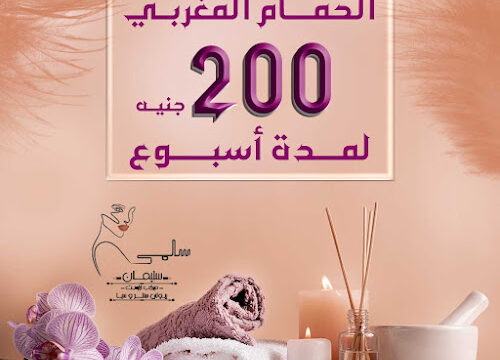 AHRPTWnjqDXjB9e5GCLcB31HQiBgsPVUKwjge9GkOluXWI-rL-PA-2LvjOpNlXEF_Z2X7sSgFZMhysz2Dn5y8j-jL2ZWMGjjnnK2xwmow9sqZwlUK_hBQn-pXAzOY_wSXECegDVuTnHcw800-h500-k-no.jpg