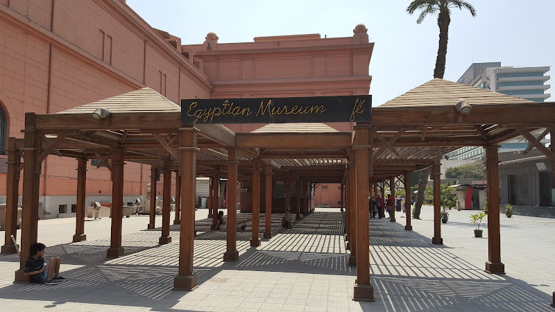 فندق أرابيسك