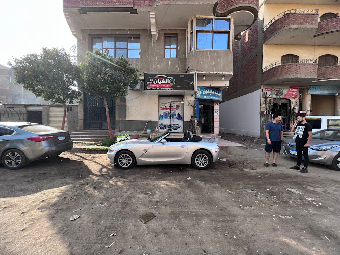 Al-Kayan Auto Motors