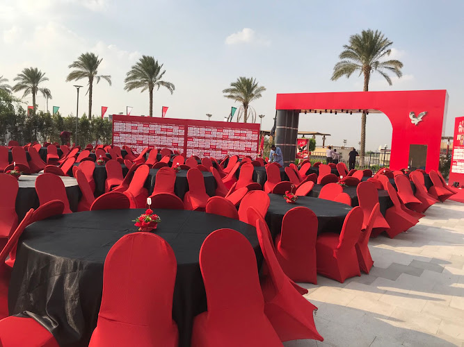 Butterfly of Al-Baramli – MGH EVENTS