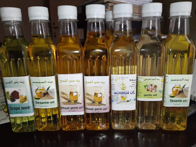 Pure Life Company for Agricultural Investment and Development