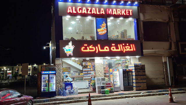 AHRPTWntw6YWalMEWzFsCpGtDueZswlBOXVe1jQxEBLIY87d2B_1PDSXcXlb0Lzg0QWz7TX0PcSJ8qaIm_I6cFHB6u84EM4D_LyxdQhdOLkkM5xauIuJZU5VGx_kXF6FwC_nlraPcDTTw800-h500-k-no-1.jpg