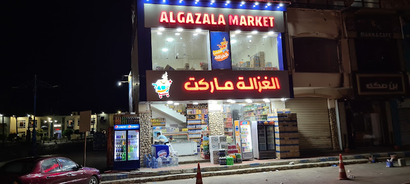 مطعم أولاد أبو ربيع