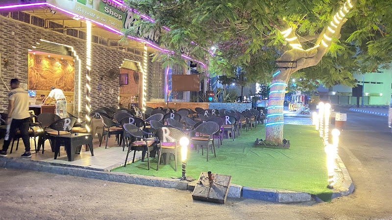 Rotana Cafe