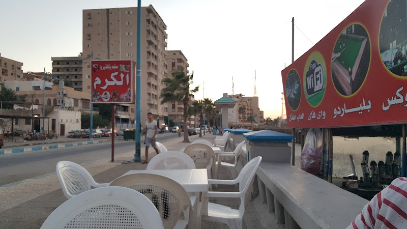 Al Karam Restaurant and Cafeteria