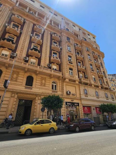 دار حتحور
