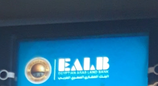 Mohamed Dakar fissal