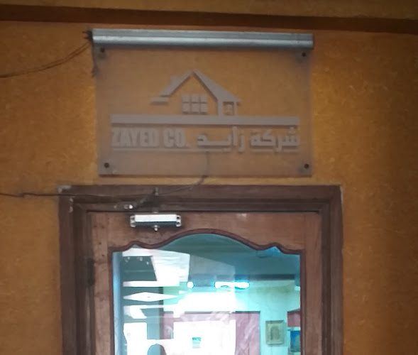 Zayed Co.