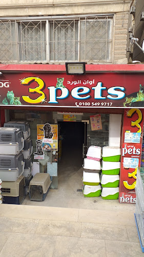3 Pets