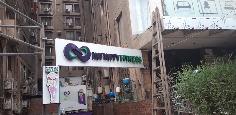 Infinity Fitness (Ladies Only Gym & Spa)