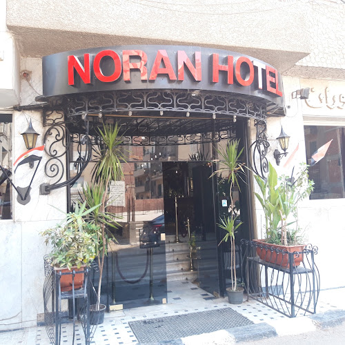 NORAN HOTEL