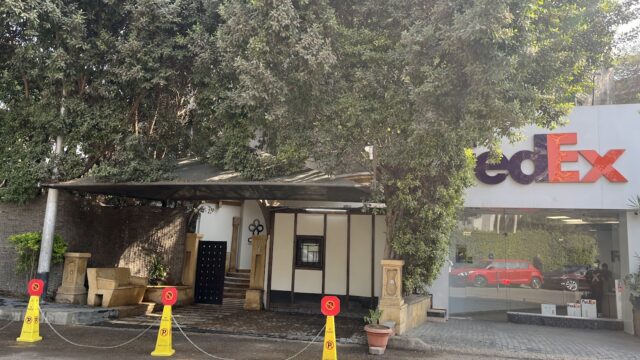 Google Photo 3