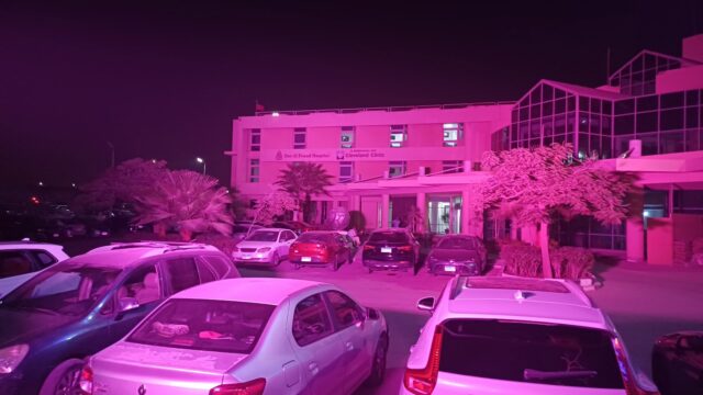Google Photo 4