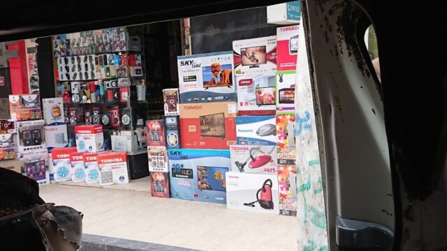 Google Photo 2