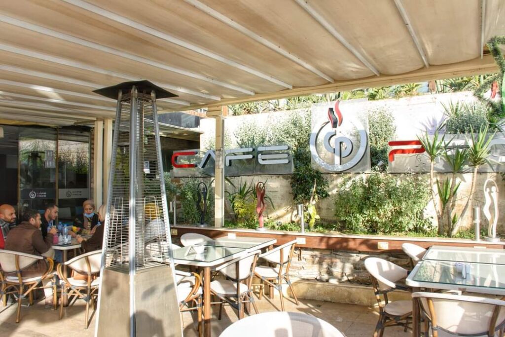 Cafe Pro’s – Nile Lounge