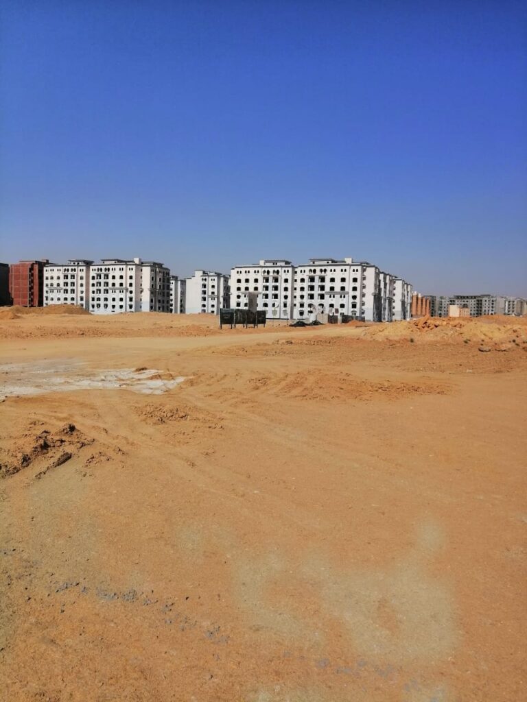 National Corporation for Public Contracting, Real Estate Development and Integrated Works