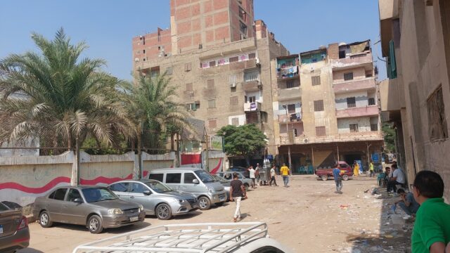 Google Photo 3