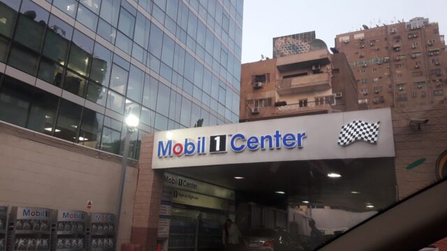 Google Photo 5