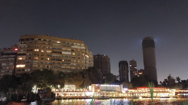Google Photo 4