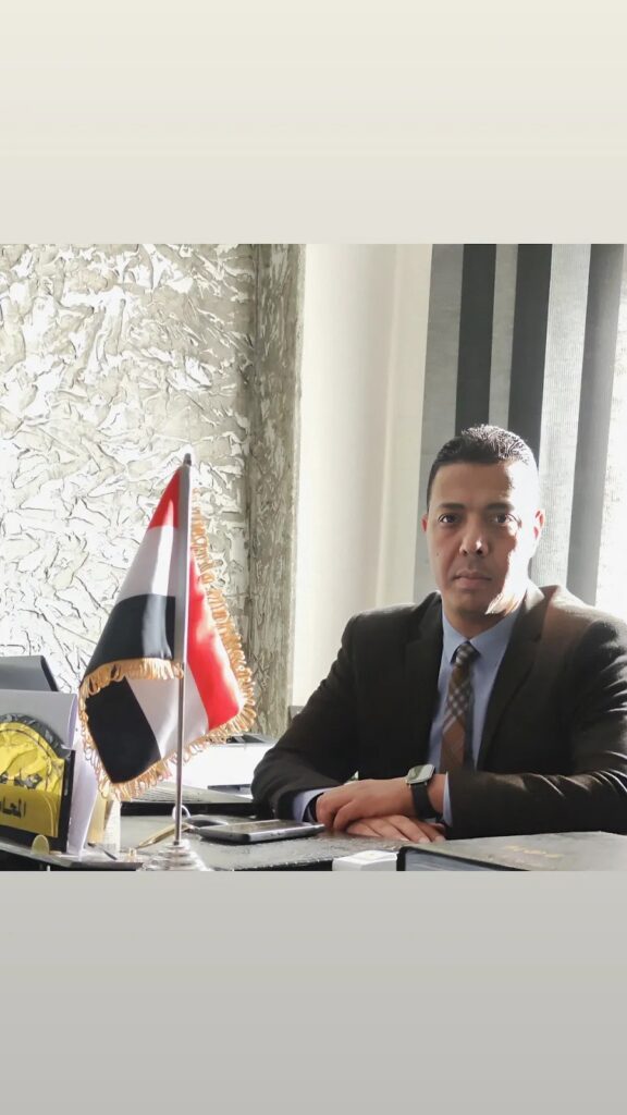 Ahmed Salah, Attorney at the Court of Cassation