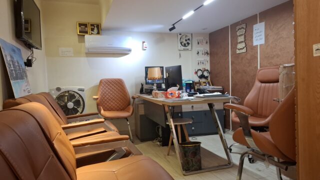 Google Photo 1