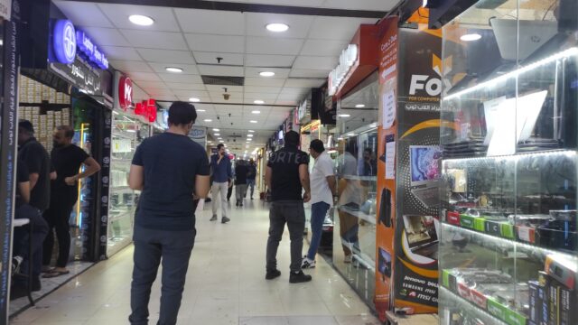 Google Photo 4