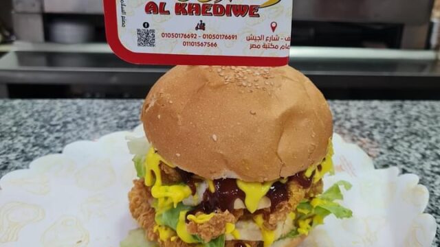 Google Photo 2