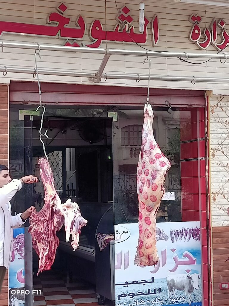 جزارة ومطعم ومسمط الشويخي