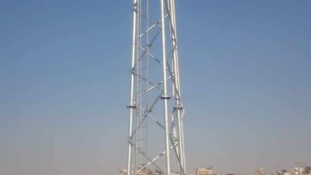 Google Photo 3