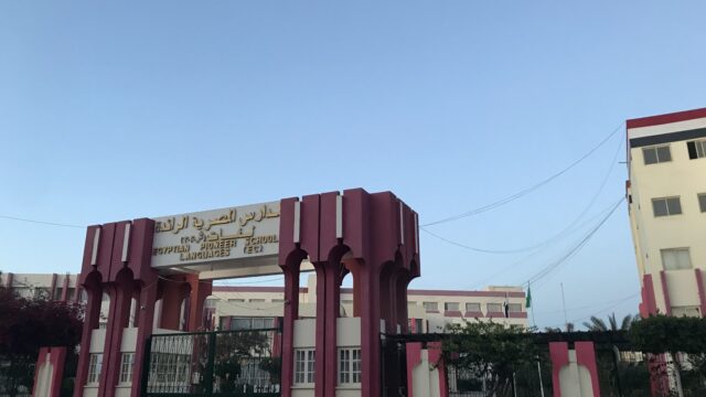 Google Photo 1