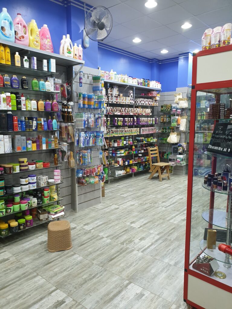 تداول MAS