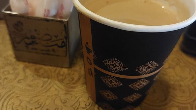 Google Photo 3