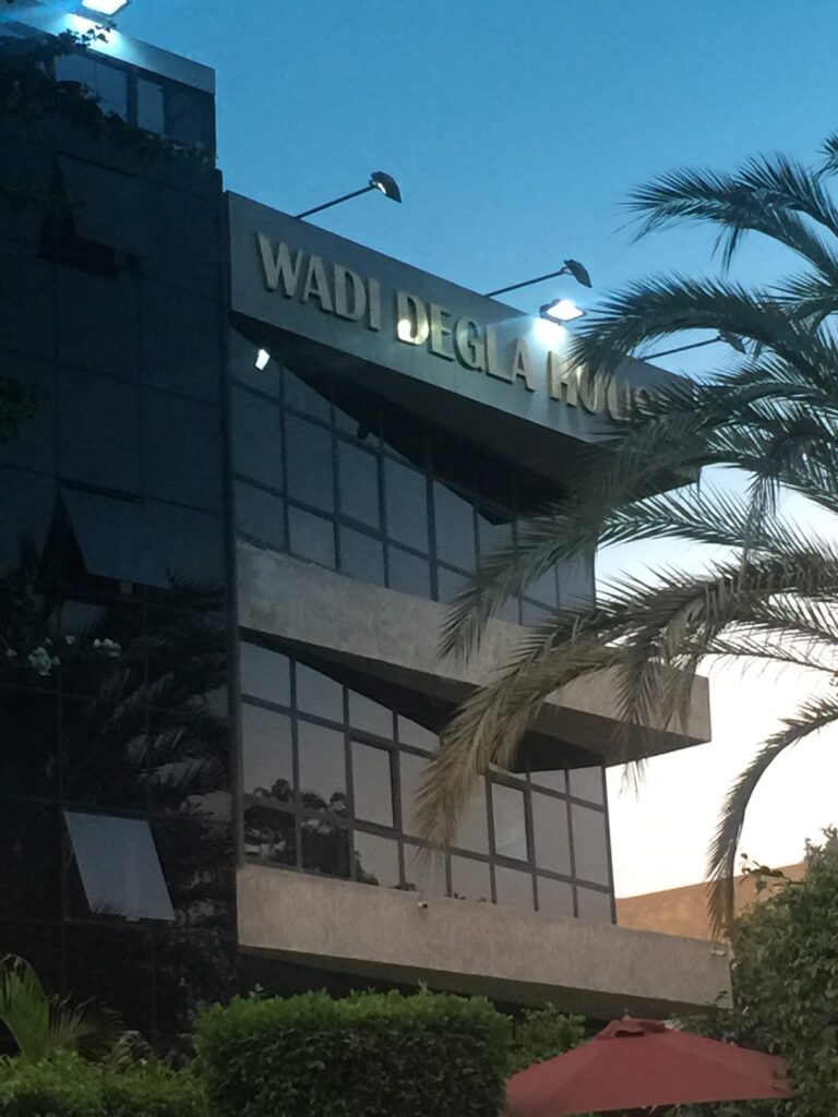 Wadi Degla Maadi Sales Office