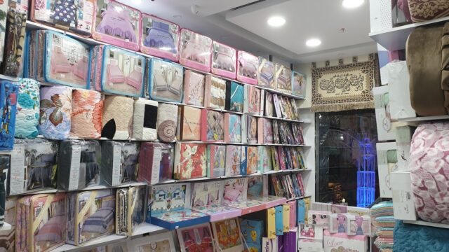 Google Photo 3