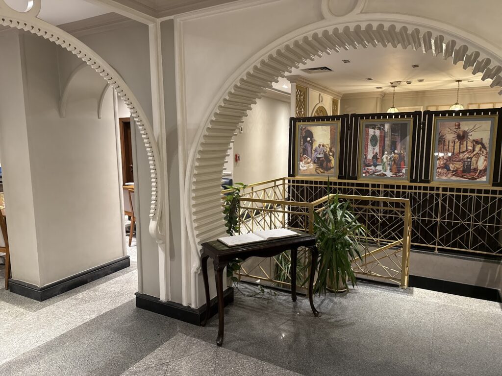 Abou Shakra Restaurants