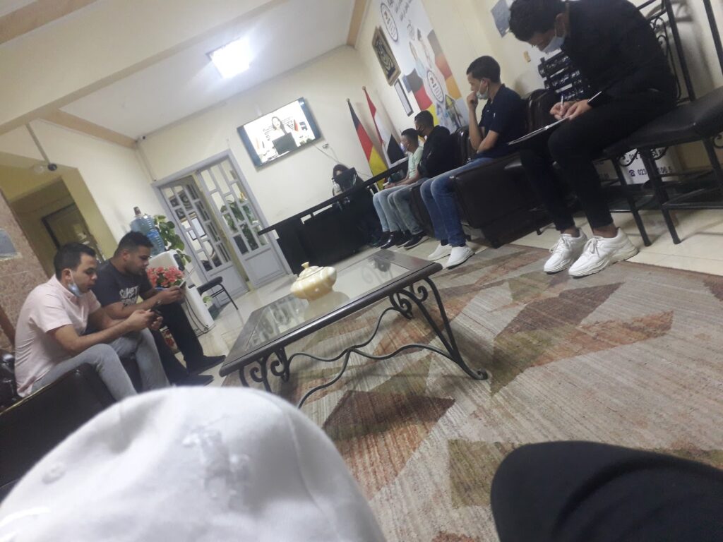 أراما جو مصر