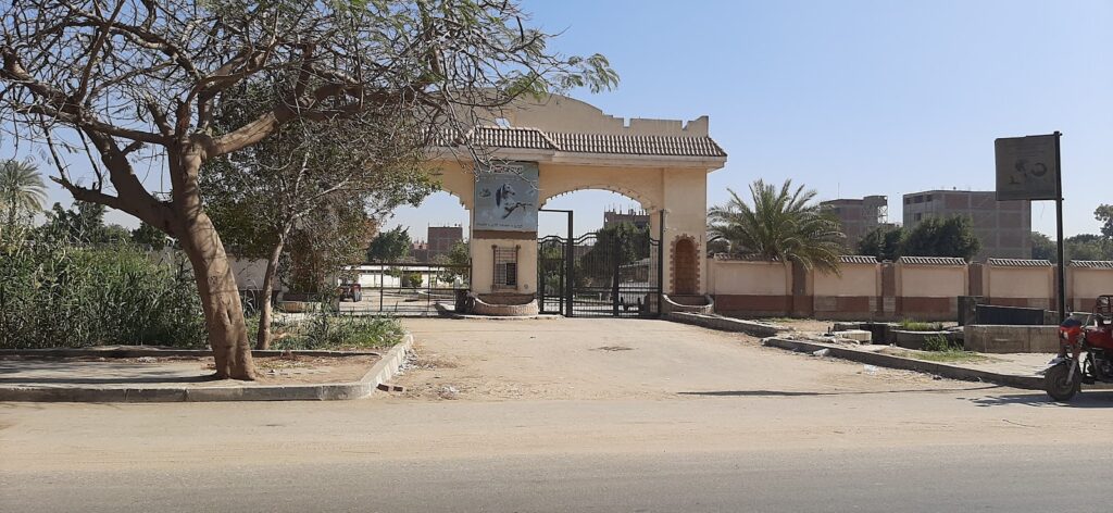 Vacsera Animal Farm, Helwan