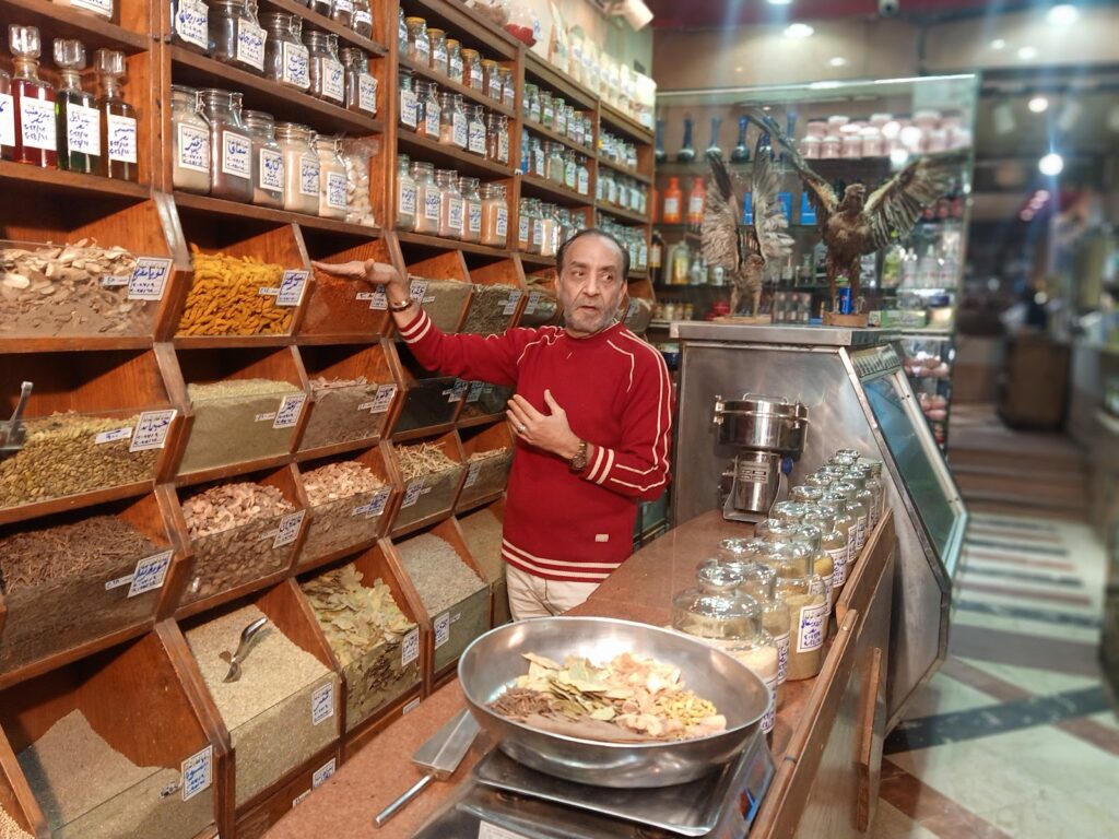 Military for Eastern Perfumery