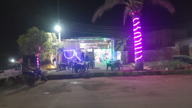 Google Photo 3