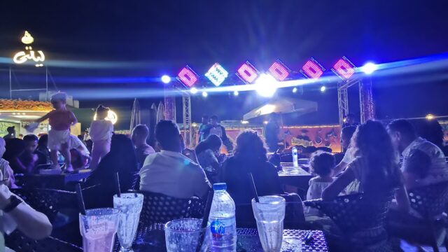 Google Photo 2