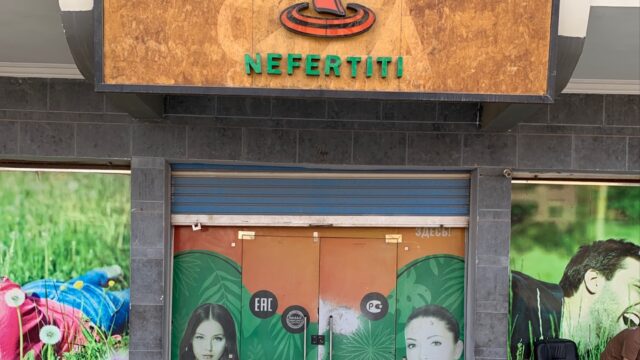 Google Photo 5